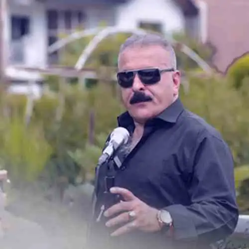 کرد بانو جانا
